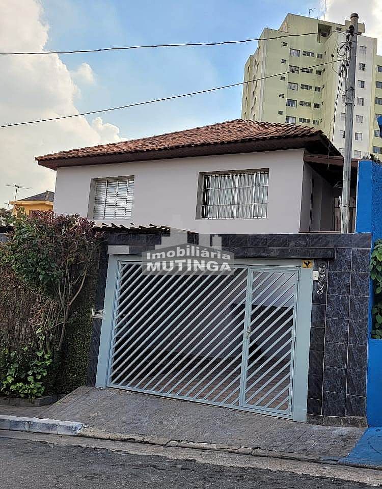 Casa So Paulo   Vila Picinin  